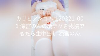 调教大师狗主人私拍合集【210V】 (37)