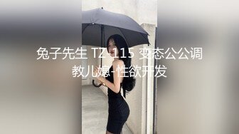 震撼福利㊙️超强☛乱L》真实原创大神爱慕喜欢健身身材很哇塞的二嫂好久~找个好机会终于突破了最后防线301 -04410441强上黑丝二嫂