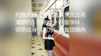 【全網首發】《屎上最強㊙廁拍》室外旱坑逼臉同框偸拍超多女人方便～有美女有極品逼～謹慎長腿美女左右看一圈對著鏡頭看都沒發現 (9)