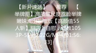 深圳极品女神Ts甄可可：20CM喂到哥哥饱，怎么吃都觉得不够吃，舔的仙女棒油光锃亮！