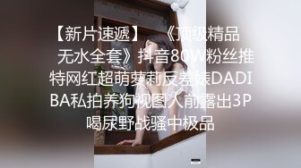 《极品御姐㊙️究极泄密》露脸才是王道！高颜气质网红女神【禧阿妹】私拍，表里不一极度反差，情趣紫薇3P肛交被炮友各种干 (6)