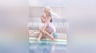 猫爪影像 MMZ-059《优等生的生理辅导》色狼老师