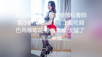 TWTP 小吃店女厕全景偷拍多位漂亮的美少妇嘘嘘临场感十足2 (4)