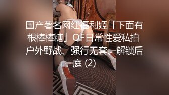 咬一口兔娘ovo 生化危机4重置版 阿什莉