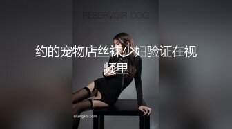 得妻如此，夫复何求-丝袜-白袜-肌肉-大奶-足浴