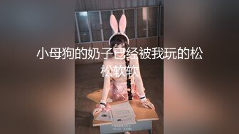 女子推油SPA美胸少妇全身精油大保健