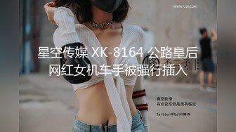 清纯小妮子TS莫瑜 表演菊花穴吃水果，两个干净的三华李 一生一熟，菊花穴吃得开心啊，嗦就吃完啦~