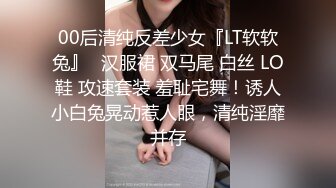 美容美体会馆摄像头破解真实偸拍，离异老板娘住在店里与新交的男友天天造爱，饭可以不吃炮一定得打 (11)