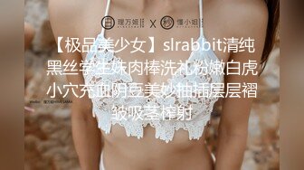 爱豆传媒 id-5267 禽兽哥哥们趁妹妹熟睡强上3p-梦洁