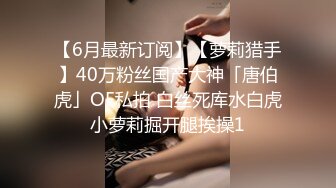 双马尾清纯萝L莉型白虎小妹,日系JK制服诱惑,站立後入水晶棒,抽送之中全是水声