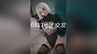 国产麻豆AV 拍摄花絮 Part2 MD0056-1