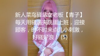 极品推特美女大学生❤️小哪吒高级VIP群福利，校内野外大尺度露出