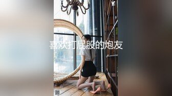 【新速片遞】 新来的宝贝女人，全程露脸性感好身材，玩的就是嗨皮，掰开逼逼给狼友看特写，道具插入按摩棒摩擦，呻吟可射