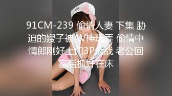 漂亮JK美眉 身材娇小 在家吃鸡啪啪 被大洋吊无套输出 射了一奶子 还能继续操