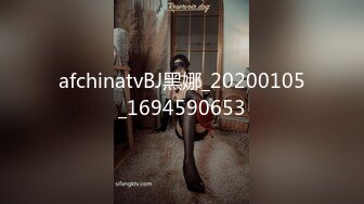 (sex)20231118_夜色妩媚_1100153901