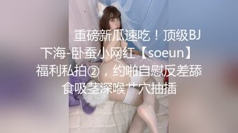 极品少妇【爱吃鸡的白白】极品御姐口活骚JB操逼自慰表情销魂【148V】 (22)