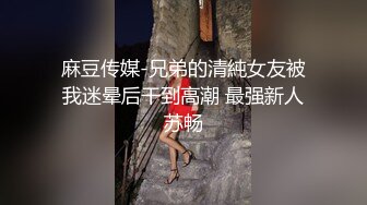 大神闯入单位女厕全景偷拍多位美女同事的小黑鲍鱼-黄家丽（漂亮）