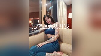 PMTC-052 白葵司 同城约啪新人小模被摄影师猛操 蜜桃影像传媒