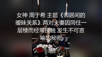 腿上蛇纹身外表清纯很骚小姐姐，长发及腰脱掉小背心扭动