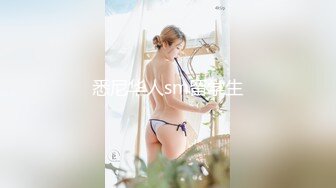 高能预警！比女人还女人极品九头身桃子臀外围T【木豆糖】私拍完结，与金主各种玩肏互怂3P，初次露脸，果真是大美女 (7)