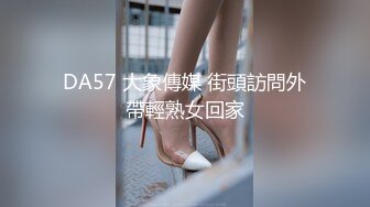 XJX0137 香蕉视频传媒 爸爸的爱心 按摩真舒服 斑斑