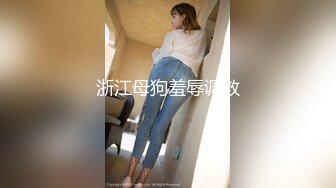 STP24273 幸福大哥双飞两个极品大奶骚女  颜值高身材好玩的嗨  一起舔弄大鸡巴  让大哥轮流抽插追求快感  还玩