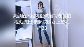 慢慢干娇小多水萌妹子