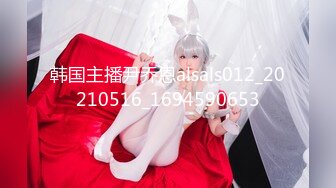 【新片速遞 】酒店女厕偷拍黑丝高跟OL❤️黑鲍鱼流出白色淫液