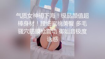 和前女友酒店偷情