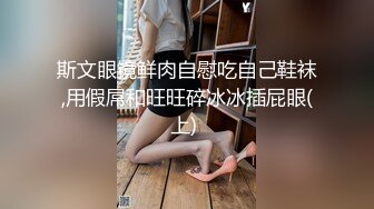 【极品媚黑绿帽淫妻】绿帽老公在旁边守候看媚黑淫妻被黑屌猛男狂操内射 内射后让老公看精液流出