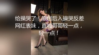 继夜店约单女后续