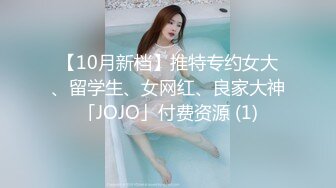 专操学妹探花大神【龙哥探花】10.13重金包养00后漂亮美乳学妹 练操好几炮 深喉口活真刺激 骑乘顶操