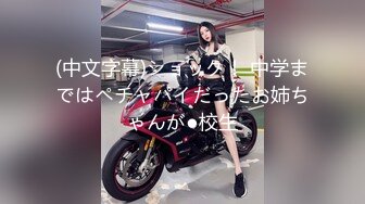 农村留守少妇借钱逾期无力偿还⭐大尺度掰,B视频被曝光⭐很有肉感小穴还挺粉嫩