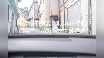 华裔 媚黑熟女【Llndafit84】与黑人固定炮友 深喉口交侍奉 主动骑乘位无套啪啪 VIP订阅合集【161v】 (15)