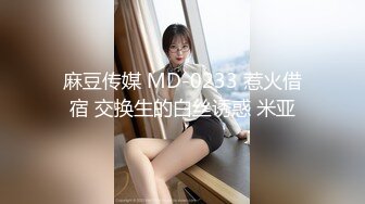 風流公子哥幹遍各路小姐紅燈區之旅18