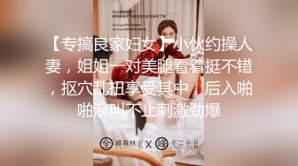 麻豆传媒-近亲相奸义父双操漂亮女儿 极品乱伦操到高潮