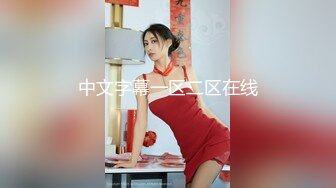 萌女女仆装,上床无套射