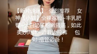 最新顶级女神！万人在线关注的OF极品乳神【冲田杏梨】私拍视图，豪乳大肥臀推油揉搓模拟被肏挑逗~要了命了