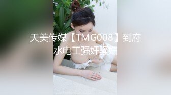 『性爱日记』 欧洲留学女友『林雅儿』与帅哥男友无套激情啪啪作品3V激情爱琴海