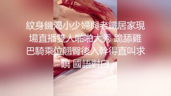 皇家华人 HJ-085 地下乐团潜规则 美乳主唱肉体交换表演机会