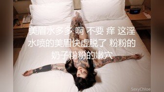 女友大家闺秀颜值颇高 床上主动放荡骚气 下的厅堂 上得了床