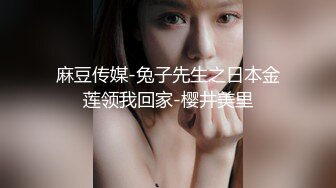 【性爱泄密】黑胖小伙与漂亮女友做爱视频流出 把清纯女友操到翻白眼 叫的太骚 最后冲刺直接内射！