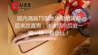 ✿反差小母狗✿清纯校花女神被金主爸爸蹂躏爆操，小狗只配被打桩 大鸡巴塞满小母狗的骚逼，各种姿势轮番上阵