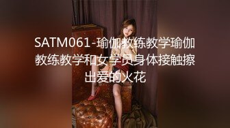 韩国巨乳 高颜值极品御姐【Inkyung姜仁卿】 万圣节+红色皮革自慰呻吟,舔淫水3