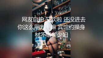 【爆乳女神重磅核弹】高铁紫薇女神『Naomii』性爱内射户外露出VIP订阅 与男友众多刺激场所性爱中出 第二季 (5)