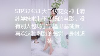 圣诞之夜双胞胎美妞  姐姐约会去了单人秀 眼镜双马尾超清纯  红色肚兜掰穴特写 换装诱惑翘起美臀