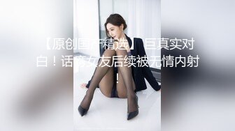 与老婆激情