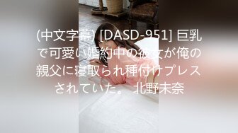 另类叛逆女孩极品泄密，推特43万粉满身纹刺青露脸网红【阿璃】订阅福利，人瘦奶挺与炮友各种啪啪不健康自拍 (6)