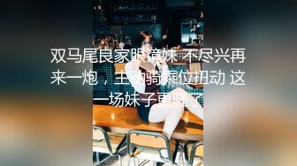 调教母狗扩阴