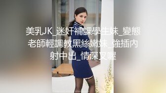 【花心姐】快手福利，山东威海极品人妻，42岁风情万种正是饥渴的时候，奶子大小穴粉很骚 (4)